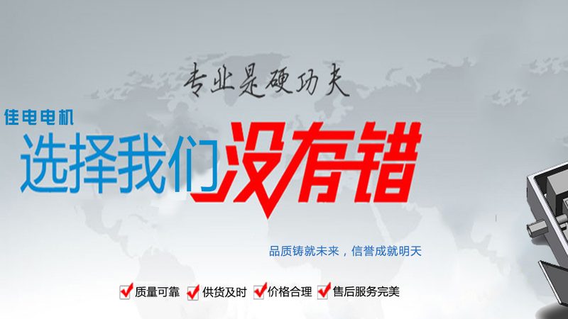 控制柜安装接线：关键步骤与注意事项解析